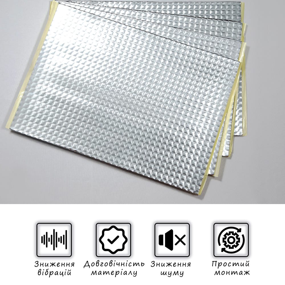 Виброизоляция 1.3 мм (Vibrex: Standard) 500x700 6 Виброизоляция 1.3 мм (Vibrex: Standard) 500x700 — изображение 4