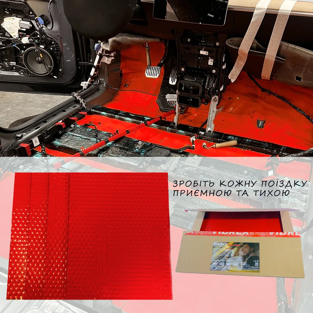 Віброізоляція 2 мм (Vibrex: Premium) 500x700 8 Віброізоляція 2 мм (Vibrex: Premium) 500x700 - Зображення 6